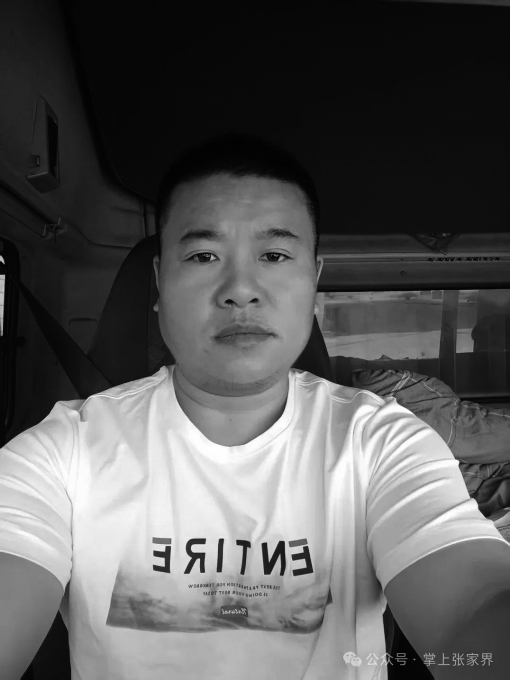 司机肖波在生命最后时刻停住载有11名韩国乘客大巴，韩方感谢
