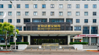 首席展望｜中信建投基金冷文鵬：北交所仍具投資性價比，看好分紅、消費以及創(chuàng)新主線