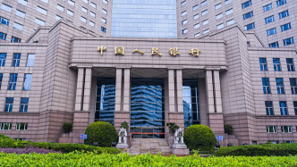 央行上?？偛浚悍e極探索數(shù)字人民幣在離岸貿(mào)易結(jié)算中的應(yīng)用