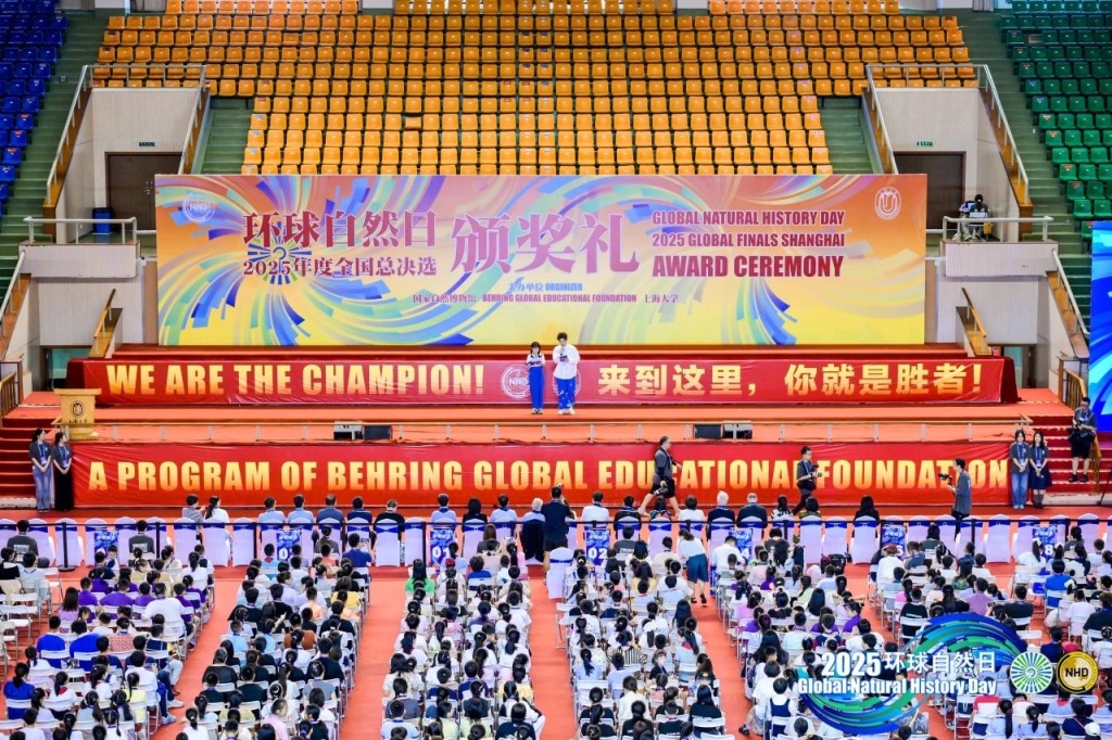 苏州少儿武术搏击散打（报名咨询）1891-5555-567:苏州少儿武术（报名咨询）1891-5555-567-展现青少年探索自然科学风采，环球自然日全国总决选在沪举行