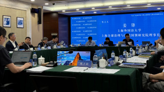 俄烏第三輪談判落幕之際，中國(guó)學(xué)者共論俄烏沖突對(duì)國(guó)際秩序影響