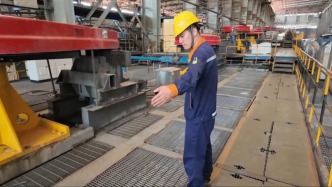 视频丨新华社探访中国黄金集团内蒙古矿业有限公司涉事厂区