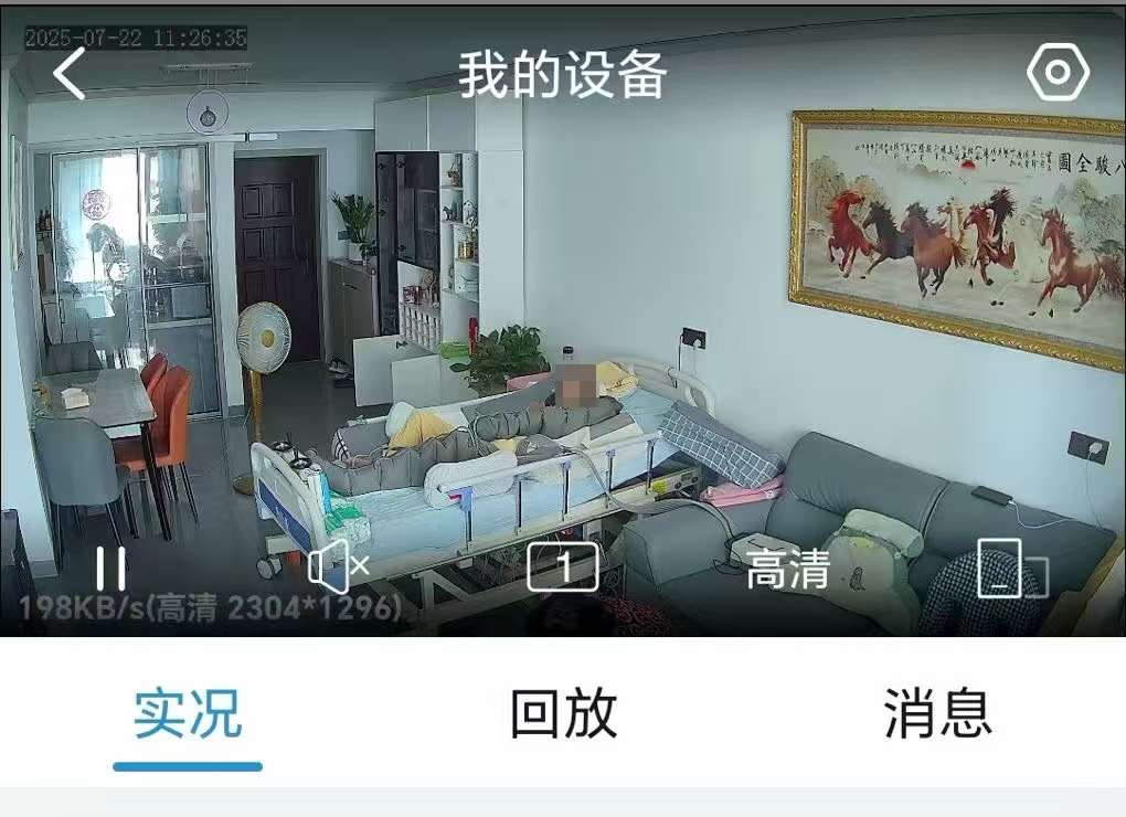 患者术后心脏骤停昏迷不醒，医院因“诊疗行为不足”被判赔215万