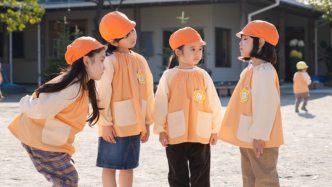 揭秘巴学园：一个让“坏孩子”小豆豆逆袭成名的教育奇迹｜翻翻书·送书