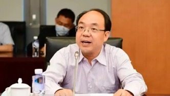 张涛出任中国核工业集团总经理