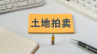 上海第六批土地出讓：莘莊一地塊以36.89億元成交