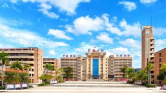 急于培養(yǎng)出清北學(xué)生造成教育失衡，廣東茂名一中學(xué)整改