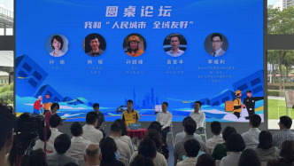 歇脚、优惠餐饮……上海为新就业群体打造超7000个友好阵地
