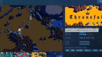 最高TOP15，大梦龙途又一新品跑出，点点互动、九九互动布局，新like潜力如何？