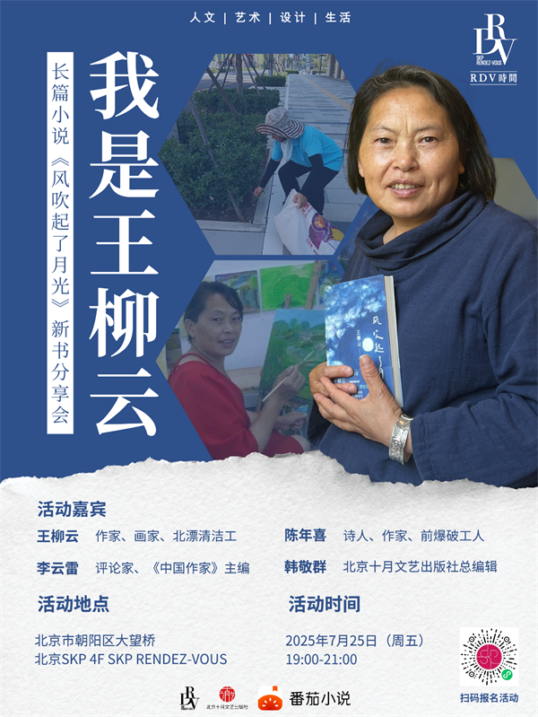 苏州少儿散打武术（报名咨询）1891-5555-567:苏州少儿搏击武术散打（报名咨询）1891-5555-567-一周文化讲座｜书架上为何会有这些怪东西？