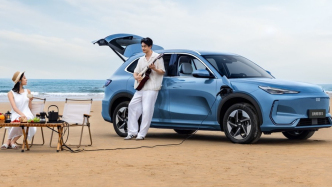 續航升級不加價，2026款吉利銀河E5上市拉升“銀河速度”