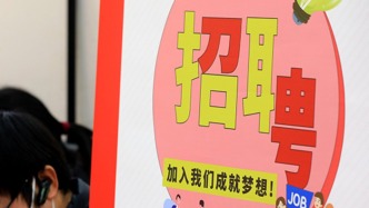 “低門檻”“高薪資”？暑期兼職外賣騎手陷連環(huán)套，工人日報調查