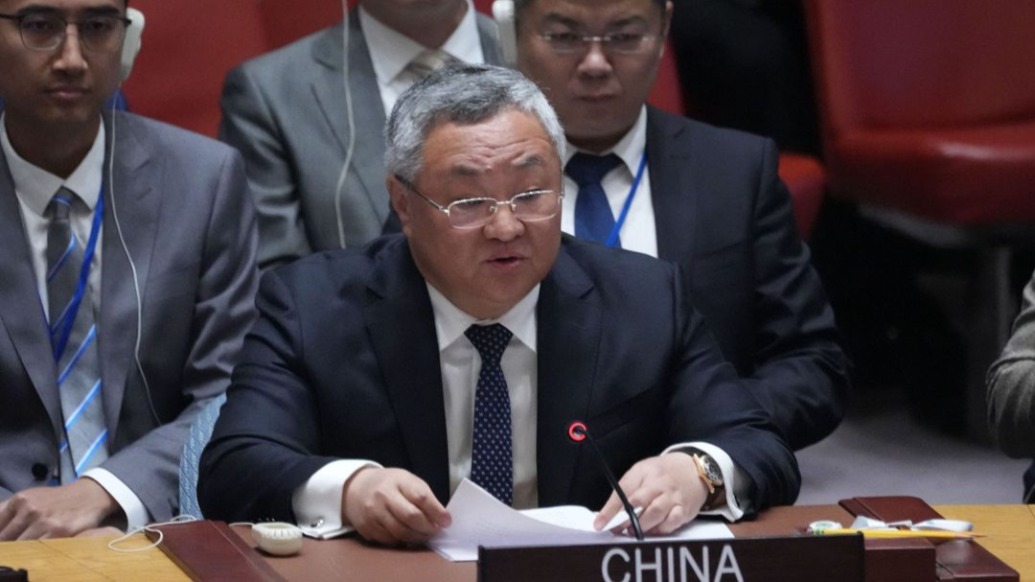 中國常駐聯(lián)合國代表傅聰現(xiàn)場揭批:美國處心積慮炒作涉疆問題