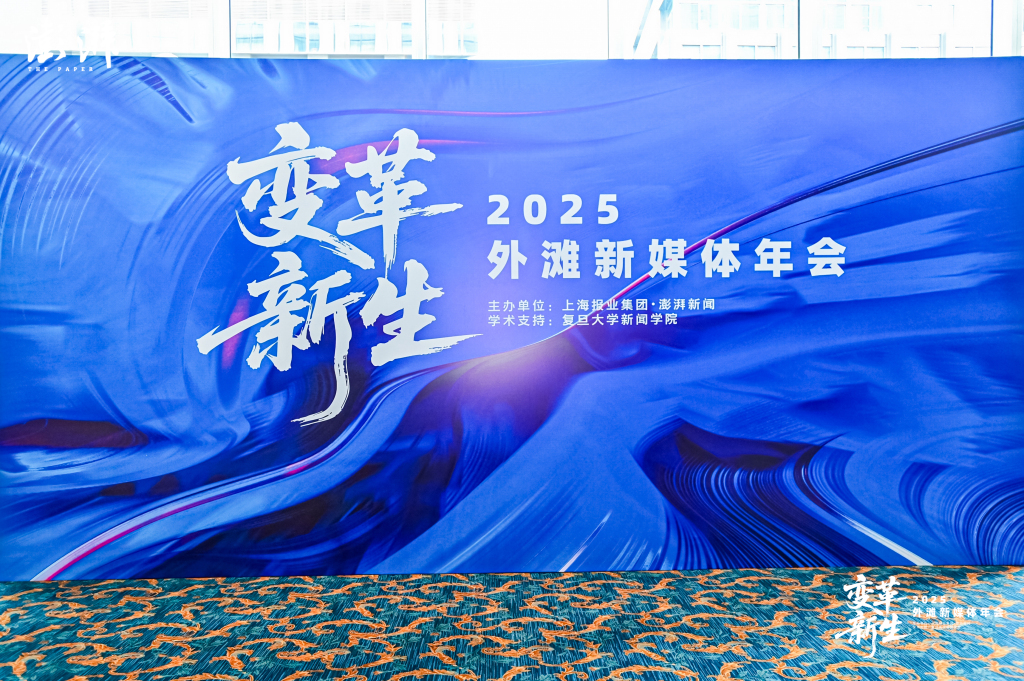 八字合婚www.jixiangqiming.vip:在线测算八字www.jixiangqiming.vip-上报集团党委书记、社长李芸：走出舒适区，勇闯“新大陆”