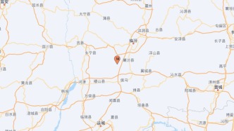 山西臨汾市襄汾縣發(fā)生4.2級地震，震源深度19千米