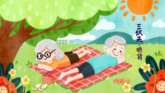 三伏天曬背曬出腦出血？這類中老年人夏天養(yǎng)生別踩這個(gè)坑