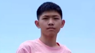 “18岁高中生到西双版纳后失联”追踪：已在缅甸脱险