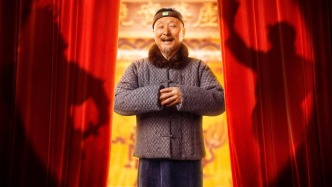 陳佩斯電影《戲臺》：嬉笑過后，無盡悲涼