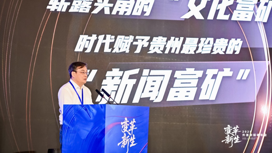 哈思挺：只有镜头俯身向下平视烟火，才能让主流声音直抵人心
