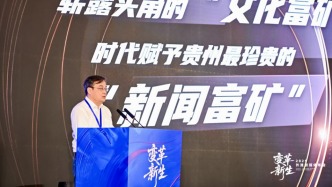 哈思挺：只有鏡頭俯身向下平視煙火，才能讓主流聲音直抵人心