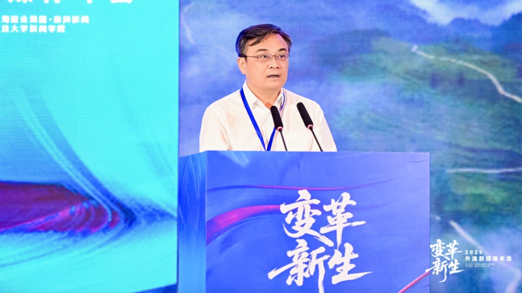 哈思挺:镜头里的每一寸泥土,都写着中国乡村最倔强的答案