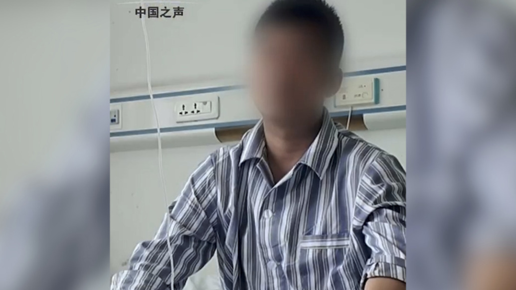 東北大學(xué)獲救老師最新照片公布：受輕傷恢復(fù)中，被截肢是謠言