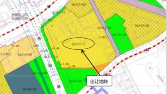 溢價(jià)率46.33%！綠城中國(guó)競(jìng)得虹口北外灘宅地，刷新上海溢價(jià)率紀(jì)錄