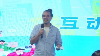 評論區(qū)變小社區(qū)，美國人Alex如何在互聯(lián)網(wǎng)上講述真實的中國