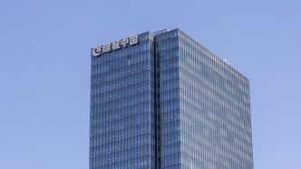 126577元/平米！綠城中國(guó)64.719億元競(jìng)得上海虹口北外灘宅地創(chuàng)區(qū)域單價(jià)紀(jì)錄，溢價(jià)率超46%