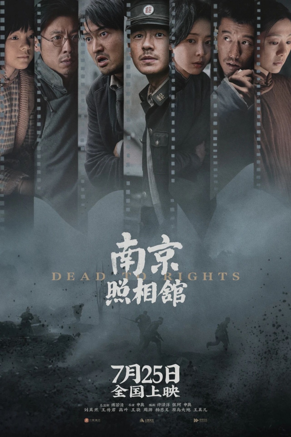 本周看啥｜依然好片云集，多部话题之作上映