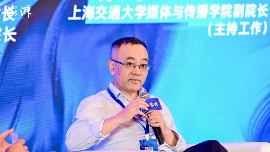 张涛甫：过度迎合流量，是在稀释主流媒体的优势