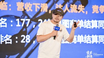 世見科技創(chuàng)始人許云峰：揭秘“超級視頻IP”打造的邏輯、挑戰(zhàn)與趨勢