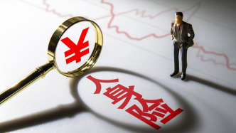 人身險(xiǎn)產(chǎn)品預(yù)定利率再度下調(diào)，8月末將完成產(chǎn)品切換