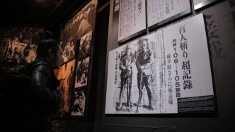 “百人斬競賽”的報(bào)道與真相