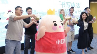 “有一種被看見的感受”，網(wǎng)絡(luò)大V對(duì)“滬九條”都有何感想？