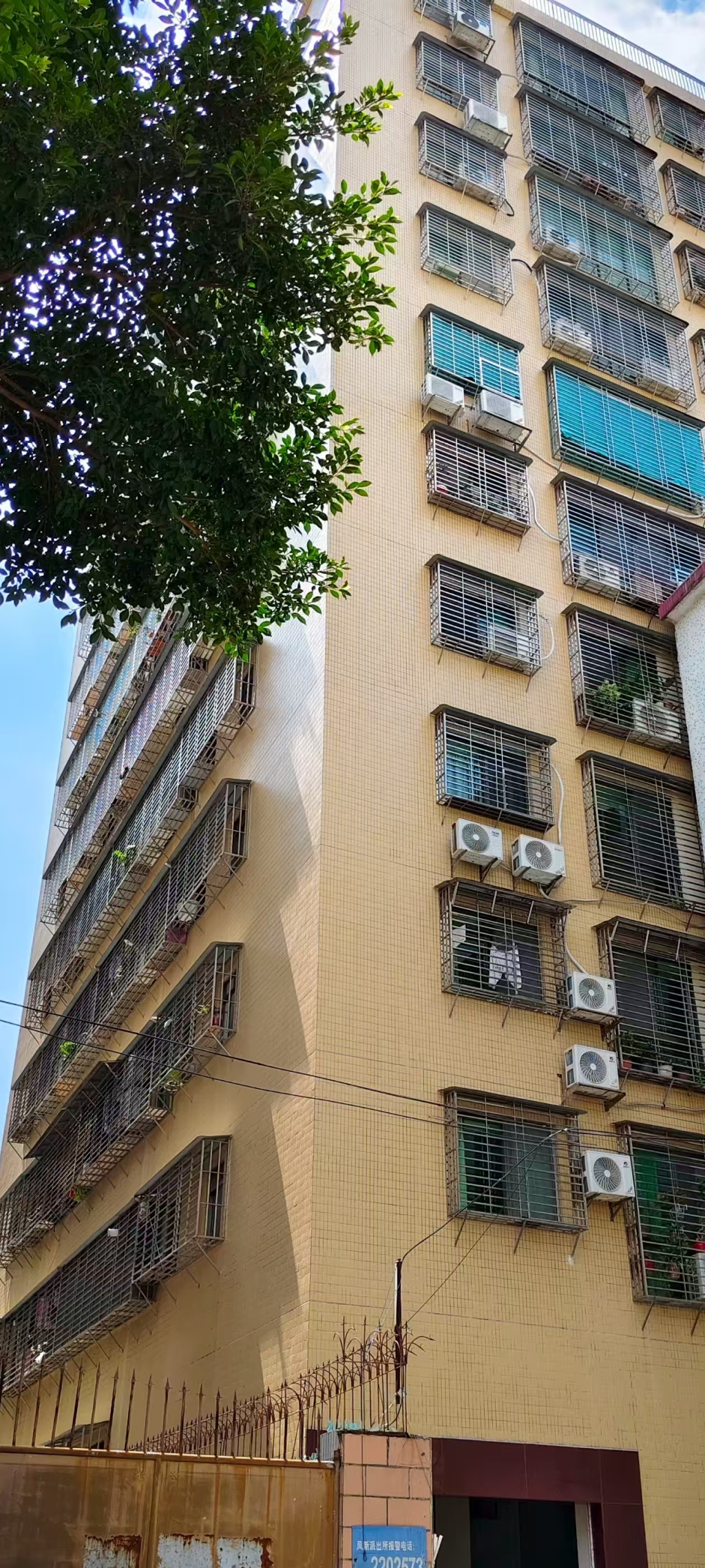 姓名配对www.jixiangqiming.vip:八字合婚www.jixiangqiming.vip-潮汕一小区业主被按商业用水收费，供水公司：需重新申报开户