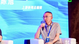 陈旭：媒体通过调查求证理性发声，才是和大众之间的相互奔赴