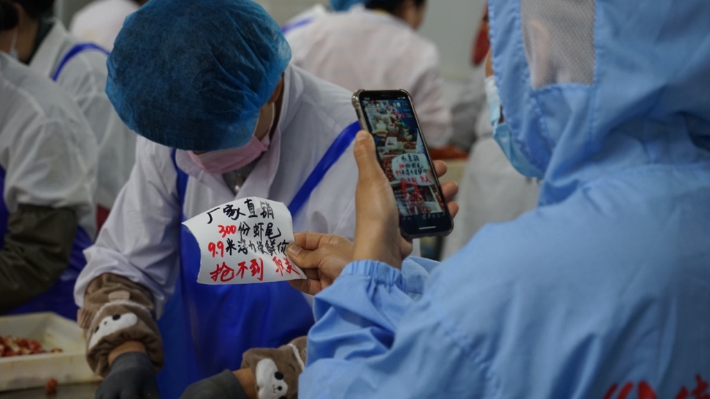 访谈|赖楚谣:算法让更多普通人被看见,也给了他们对生活的掌控感 第4张 访谈|赖楚谣:算法让更多普通人被看见,也给了他们对生活的掌控感 第4张