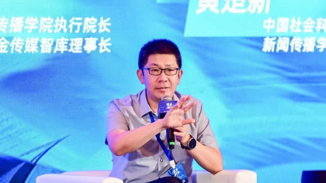 張紅軍：主流媒體的創(chuàng)作要回到最核心的民生部分