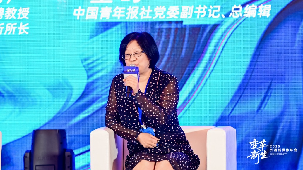 董時(shí)：媒體 “改革”的本質(zhì)還是不忘初心