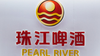 珠江啤酒：黄文胜因工作调整辞去总经理职务，张涌接任