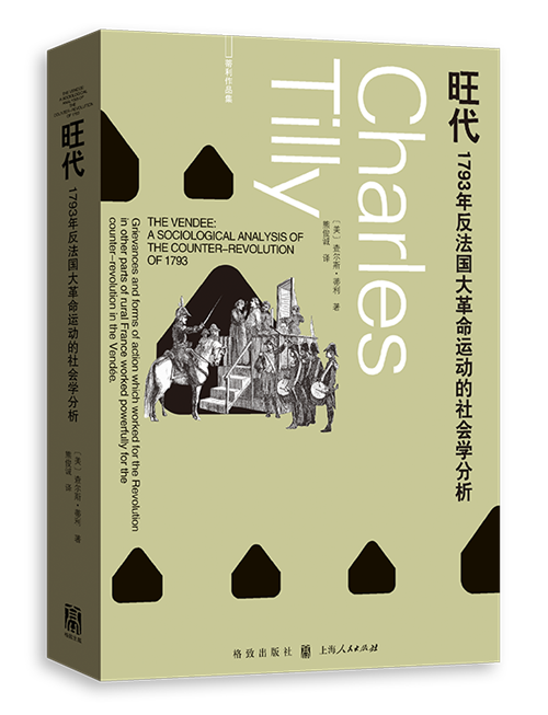 7月译著联合书单｜游泳游泳：凌潜于水的文化史