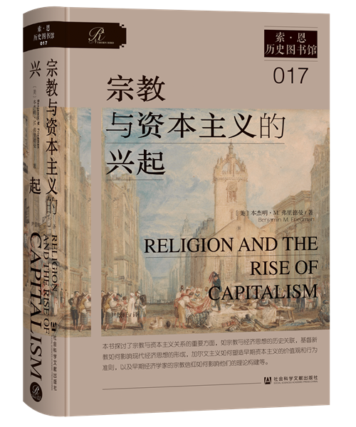 7月译著联合书单｜游泳游泳：凌潜于水的文化史