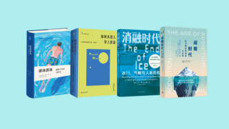 7月譯著聯(lián)合書單｜游泳游泳：凌潛于水的文化史