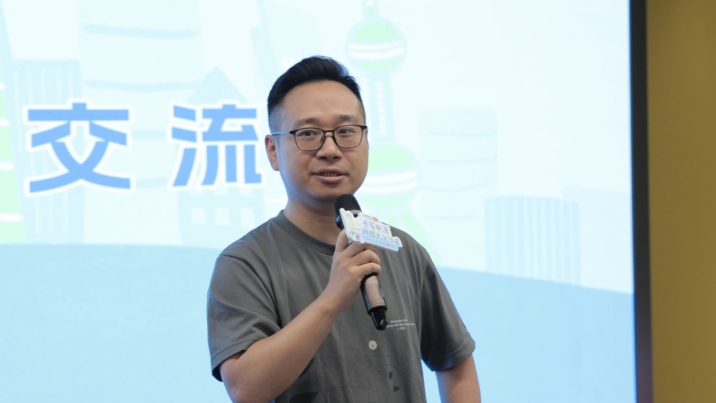 “滬九條”為創(chuàng)作者“量身定制”，兼職博主何嘉想做全職“科技捕手”