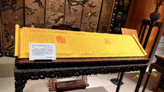 鑄牢中華民族共同體意識(shí)文物古籍展西藏、新疆專展對(duì)外開(kāi)放