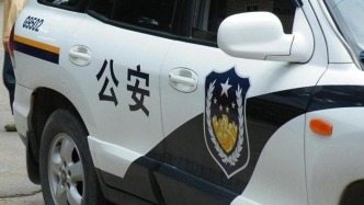 廣西北海發(fā)生一起摩托艇與快艇相撞事件致兩人身亡