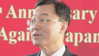 謝鋒：中國的力量每增長一分，世界和平的希望就增多一分