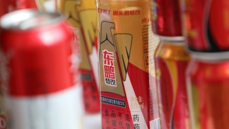 東鵬飲料上半年?duì)I收破百億，凈利增長(zhǎng)37%：計(jì)劃現(xiàn)金分紅13億元