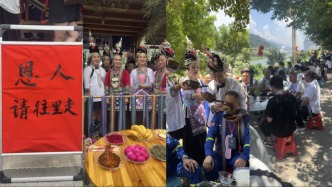 上攔門酒、擺280桌“感恩飯”！“村超”開賽前，榕江百姓以最高待客禮儀迎抗洪英雄回家